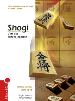 Livre de shogi